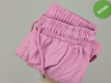 szorty dla puszystych: Sinsay, Shorts for women, S at lalafo.pl — 5 szorty dla puszystych: Sinsay, Shorts for women, S — 5