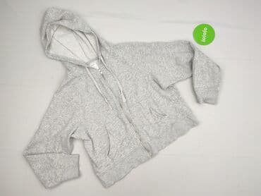 Жінкам: Sinsay, Кофта з каптуром жіноча, XL на lalafo.pl — 2 Жінкам: Sinsay, Кофта з каптуром жіноча, XL — 2