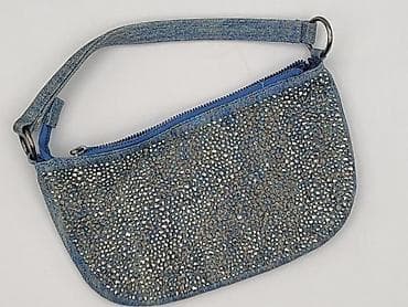 Torebka, stan - Idealny w lalafo.pl Torebka, stan - Idealny