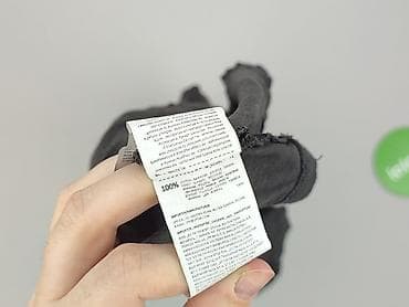 Men's Clothing: Sinsay, T-shirt for men, size M at lalafo.pl — 4 Men's Clothing: Sinsay, T-shirt for men, size M — 4