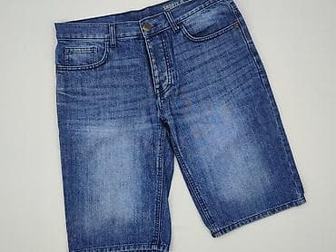 Trousers: F&F, Shorts for men, size L at lalafo.pl — 1 Trousers: F&F, Shorts for men, size L — 1