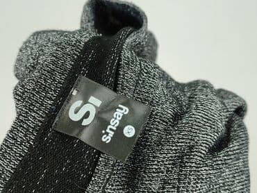 kurtki zimowe damskie mohito: Sinsay, Women`s sweater, XS at lalafo.pl — 5 kurtki zimowe damskie mohito: Sinsay, Women`s sweater, XS — 5