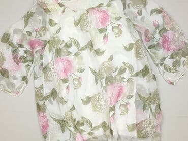 Bluzka damska, rozmiar S w lalafo.pl Bluzka damska, rozmiar S