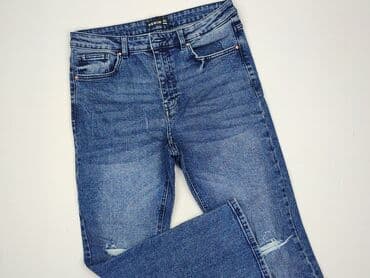 Sinsay, Jeansy damskie, L w lalafo.pl Sinsay, Jeansy damskie, L