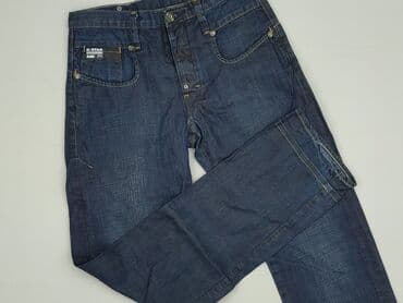 G-Star Raw, Джинси для чоловіків, розмір XS на lalafo.pl G-Star Raw, Джинси для чоловіків, розмір XS