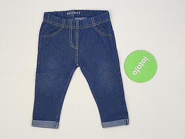 Kids' Clothes: Leggings, 6-9 months, condition - Perfect at lalafo.pl — 2 Kids' Clothes: Leggings, 6-9 months, condition - Perfect — 2