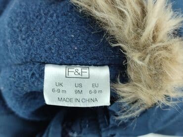 kurtka zimowa guess dziecieca: Куртка, F&F, 6-9 міс., стан - Дуже гарний на lalafo.pl — 4 kurtka zimowa guess dziecieca: Куртка, F&F, 6-9 міс., стан - Дуже гарний — 4