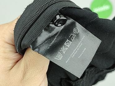 spódnice basic allegro: Baum und Pferdgarten, Women`s skirt, size M at lalafo.pl — 5 spódnice basic allegro: Baum und Pferdgarten, Women`s skirt, size M — 5