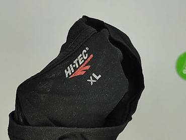 koszulki snickers olx: Hi-Tec, Koszulka dla mężczyzn, rozmiar XL w lalafo.pl — 4 koszulki snickers olx: Hi-Tec, Koszulka dla mężczyzn, rozmiar XL — 4