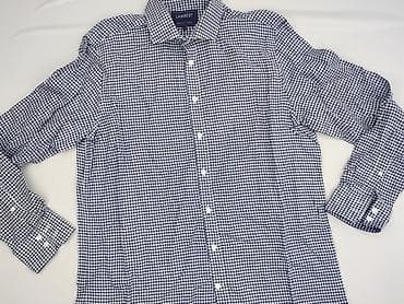 Koszulа dla mężczyzn, rozmiar XL w lalafo.pl Koszulа dla mężczyzn, rozmiar XL