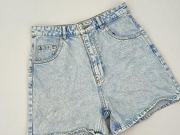 Cropp, Szorty damskie, rozmiar M w lalafo.pl Cropp, Szorty damskie, rozmiar M