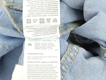 sizeer buty air force: Denim, Джинси жіночі, розмір L на lalafo.pl — 6 sizeer buty air force: Denim, Джинси жіночі, розмір L — 6