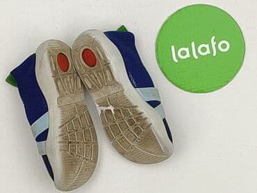 ccc srebrne sandały na obcasie: Взуття для немовлят, Elefanten, 23, стан - Дуже гарний на lalafo.pl — 4 ccc srebrne sandały na obcasie: Взуття для немовлят, Elefanten, 23, стан - Дуже гарний — 4