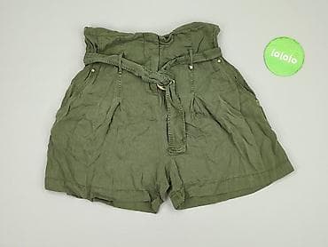 szorty levis: Promod, Szorty damskie, rozmiar L w lalafo.pl — 2 szorty levis: Promod, Szorty damskie, rozmiar L — 2