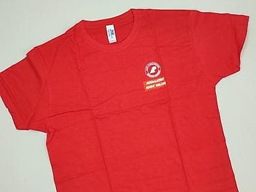 JHK, Koszulka dla mężczyzn, rozmiar XS w lalafo.pl JHK, Koszulka dla mężczyzn, rozmiar XS