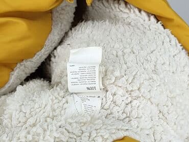 rage age bluza: Зимова куртка, Sinsay, 2-3 р., 92-98 см, стан - Дуже гарний на lalafo.pl — 5 rage age bluza: Зимова куртка, Sinsay, 2-3 р., 92-98 см, стан - Дуже гарний — 5