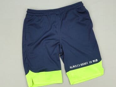 bluza rick and morty h m: Шорти для чоловіків, S на lalafo.pl — 1 bluza rick and morty h m: Шорти для чоловіків, S — 1