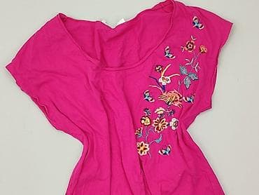 Promod, Bluzka damska, rozmiar S w lalafo.pl Promod, Bluzka damska, rozmiar S