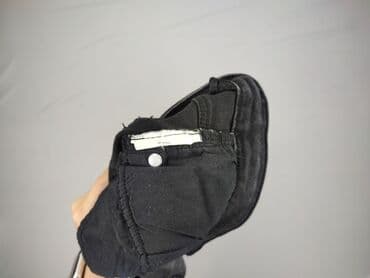 jeansy z asymetrycznym zapieciem: CAMAIEU, Jeansy damskie, rozmiar S w lalafo.pl — 5 jeansy z asymetrycznym zapieciem: CAMAIEU, Jeansy damskie, rozmiar S — 5