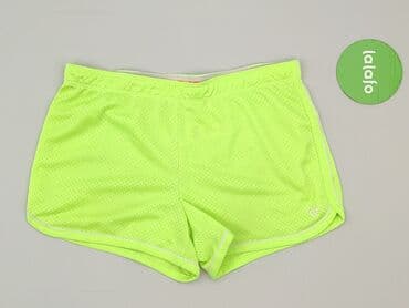 krótkie dopasowane spodenki: Justice, Шорти жіночі, 2XL на lalafo.pl — 2 krótkie dopasowane spodenki: Justice, Шорти жіночі, 2XL — 2