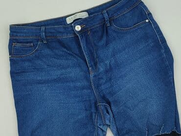 Primark, Шорти жіночі, розмір XL на lalafo.pl Primark, Шорти жіночі, розмір XL