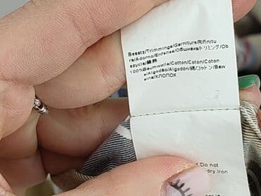 calzedonia podkoszulki: Boss, Сорочка для чоловіків, XL на lalafo.pl — 8 calzedonia podkoszulki: Boss, Сорочка для чоловіків, XL — 8