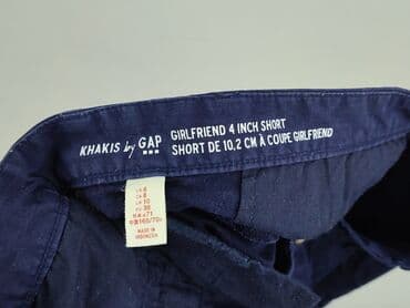 krótkie dopasowane spodenki: Gap, Шорти жіночі, S на lalafo.pl — 4 krótkie dopasowane spodenki: Gap, Шорти жіночі, S — 4