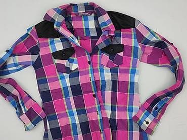 Koszula damska, rozmiar S w lalafo.pl Koszula damska, rozmiar S