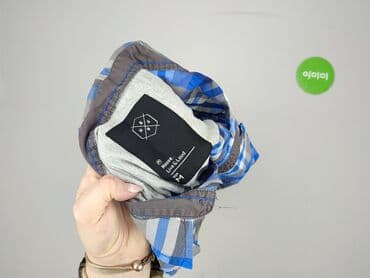 bluza divided: House, Сорочка для чоловіків, розмір M на lalafo.pl — 4 bluza divided: House, Сорочка для чоловіків, розмір M — 4