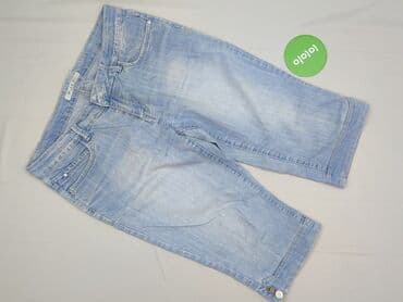 Жіночий одяг: Шорти жіночі, XL на lalafo.pl — 2 Жіночий одяг: Шорти жіночі, XL — 2