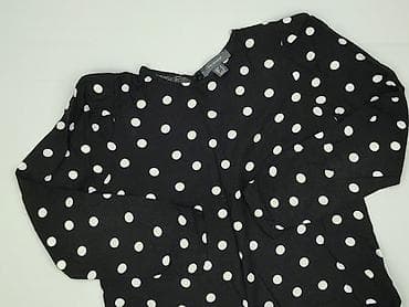 Primark, Bluzka damska, rozmiar S w lalafo.pl Primark, Bluzka damska, rozmiar S