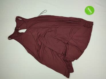 michael kors plus size tops: Gina Tricot, Туніка жіноча, S на lalafo.pl — 2 michael kors plus size tops: Gina Tricot, Туніка жіноча, S — 2