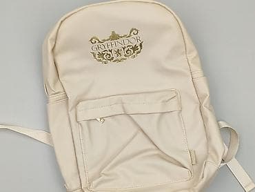 Plecak, Sinsay, stan - Bardzo dobry w lalafo.pl Plecak, Sinsay, stan - Bardzo dobry