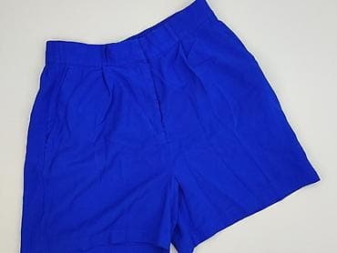 Esmara, Szorty damskie, rozmiar M w lalafo.pl Esmara, Szorty damskie, rozmiar M