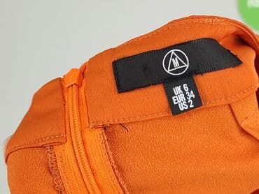 krótkie spodenki do grubych rajstop: Shorts for women, XS at lalafo.pl — 5 krótkie spodenki do grubych rajstop: Shorts for women, XS — 5