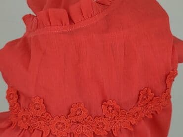 piżama pajacyk: Rouge, Жіноча блуза, XL на lalafo.pl — 5 piżama pajacyk: Rouge, Жіноча блуза, XL — 5