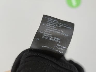 koszula nocna lidl: Lindex, Футболка жіноча, M на lalafo.pl — 5 koszula nocna lidl: Lindex, Футболка жіноча, M — 5