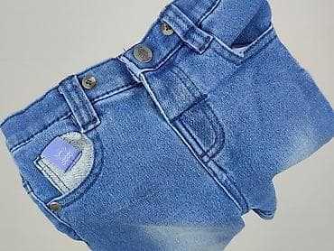 Kids' Clothes: Jeans, So cute, 1.5-2 years, 92, condition - Very good at lalafo.pl — 7 Kids' Clothes: Jeans, So cute, 1.5-2 years, 92, condition - Very good — 7
