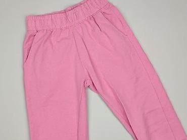 bt21 nike: Спортивні штани жіночі, розмір S на lalafo.pl — 1 bt21 nike: Спортивні штани жіночі, розмір S — 1