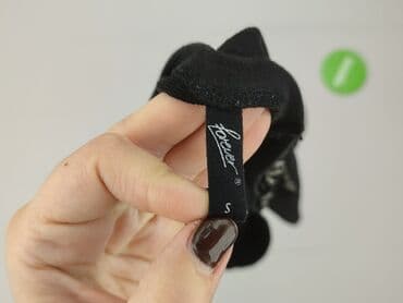 Жіночий одяг: Forever 21, Жіноча блуза, S на lalafo.pl — 5 Жіночий одяг: Forever 21, Жіноча блуза, S — 5