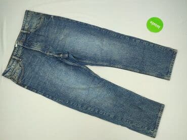 jeansy damskie cropp: Reserved, Джинси жіночі, XL на lalafo.pl — 2 jeansy damskie cropp: Reserved, Джинси жіночі, XL — 2