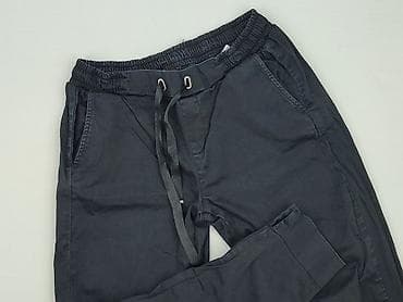 Sweatpants for women, size S at lalafo.pl Sweatpants for women, size S