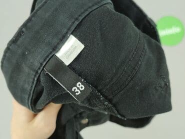 spodenki z napisem: Szorty damskie, M w lalafo.pl — 4 spodenki z napisem: Szorty damskie, M — 4