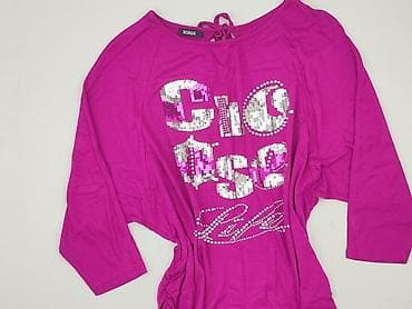 Bluzka damska, rozmiar S w lalafo.pl Bluzka damska, rozmiar S