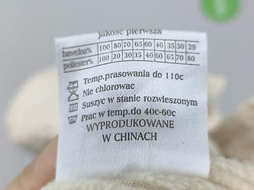 czapka givenchy: Демісезонна куртка, 8 р., 122-128 см, стан - Дуже гарний на lalafo.pl — 6 czapka givenchy: Демісезонна куртка, 8 р., 122-128 см, стан - Дуже гарний — 6
