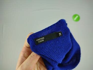 simple sukienki wizytowe: Cotton Club, Сукня жіноча, M на lalafo.pl — 4 simple sukienki wizytowe: Cotton Club, Сукня жіноча, M — 4