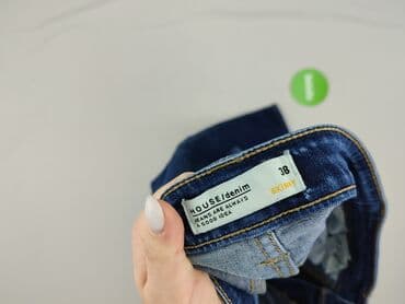 legginsy woskowane wysoki stan: House of Denim, Jeans for women, M at lalafo.pl — 4 legginsy woskowane wysoki stan: House of Denim, Jeans for women, M — 4