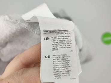 bluzki pokemon: Sinsay, Bluza z kapturem damska, rozmiar S w lalafo.pl — 5 bluzki pokemon: Sinsay, Bluza z kapturem damska, rozmiar S — 5