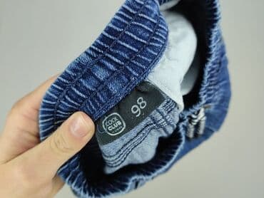 modne krótkie spodenki: Джинси, Cool Club, 2-3 р., 98, стан - Дуже гарний на lalafo.pl — 4 modne krótkie spodenki: Джинси, Cool Club, 2-3 р., 98, стан - Дуже гарний — 4