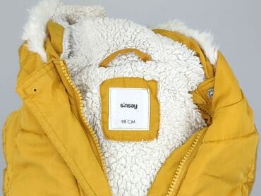 rage age bluza: Зимова куртка, Sinsay, 2-3 р., 92-98 см, стан - Дуже гарний на lalafo.pl — 4 rage age bluza: Зимова куртка, Sinsay, 2-3 р., 92-98 см, стан - Дуже гарний — 4